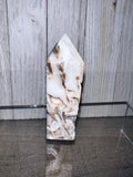 Sphalerite Tower
