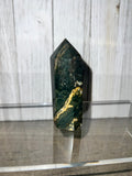 Ocean Jasper Tower